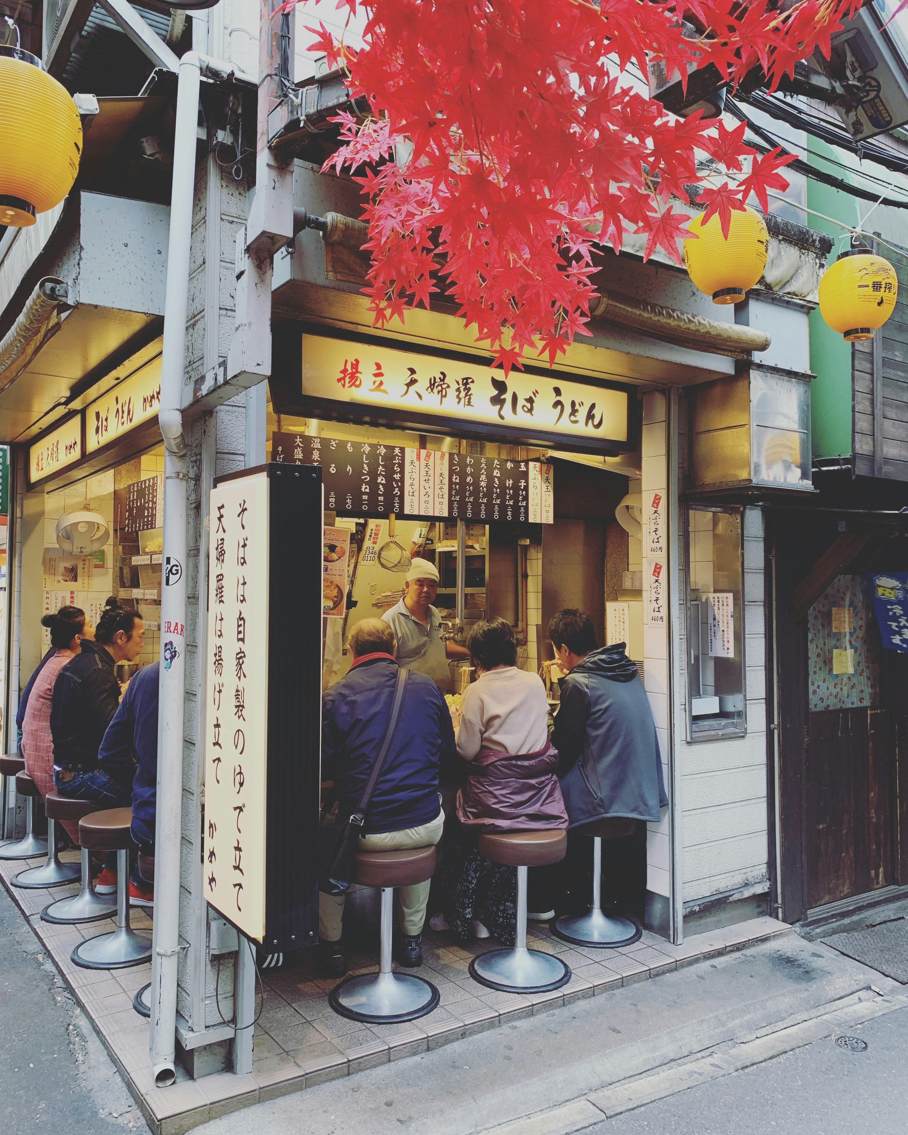 Street Food & Culinary